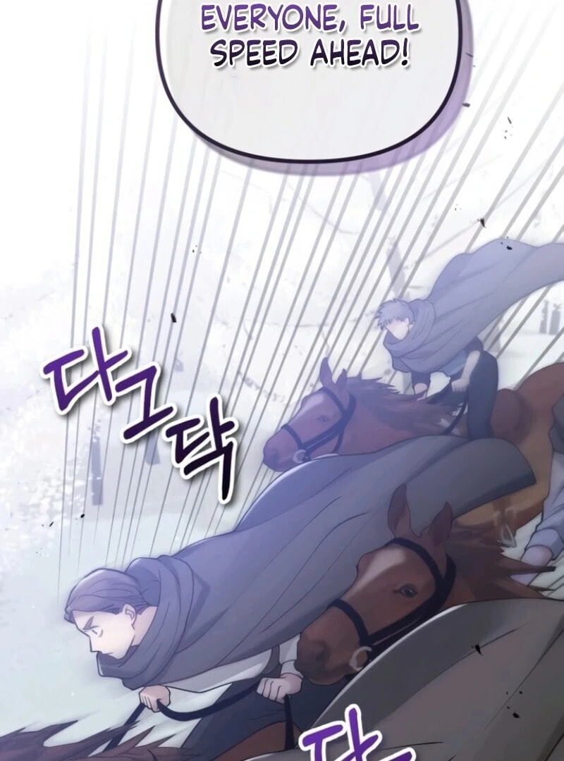 The Flower That Swallowed the Beast Chapter 106 page 11 - 