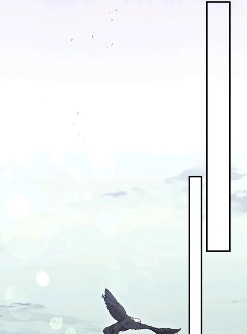 The Flower That Swallowed the Beast Chapter 106 page 14 - 
