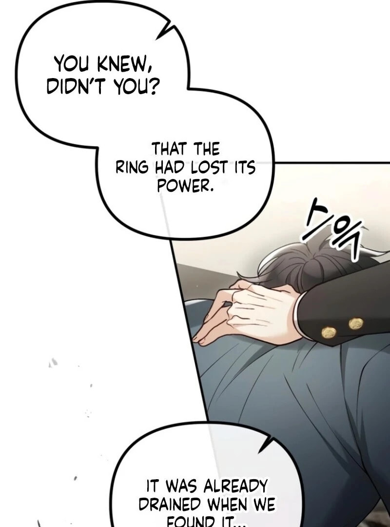 The Flower That Swallowed the Beast Chapter 106 page 41 - 