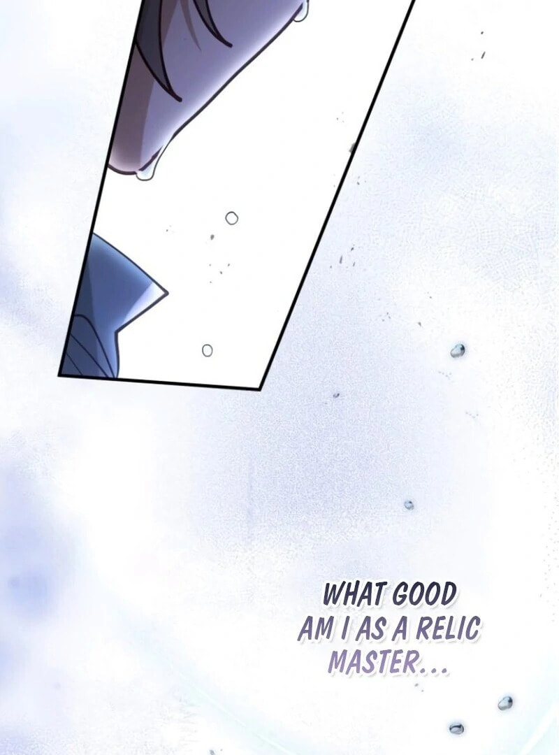 The Flower That Swallowed the Beast Chapter 106 page 75 - 