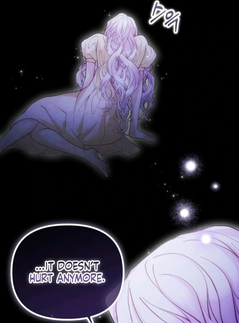 The Flower That Swallowed the Beast Chapter 106 page 96 - 