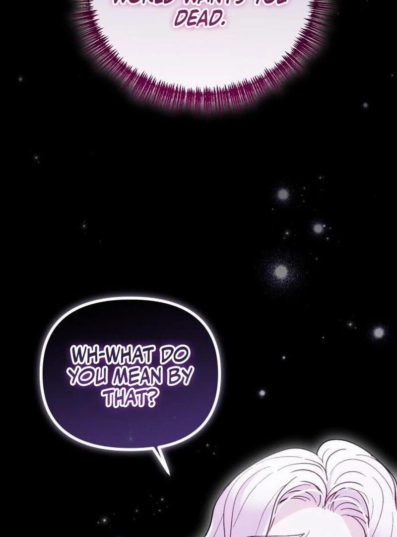 The Flower That Swallowed the Beast Chapter 107 page 3 - 