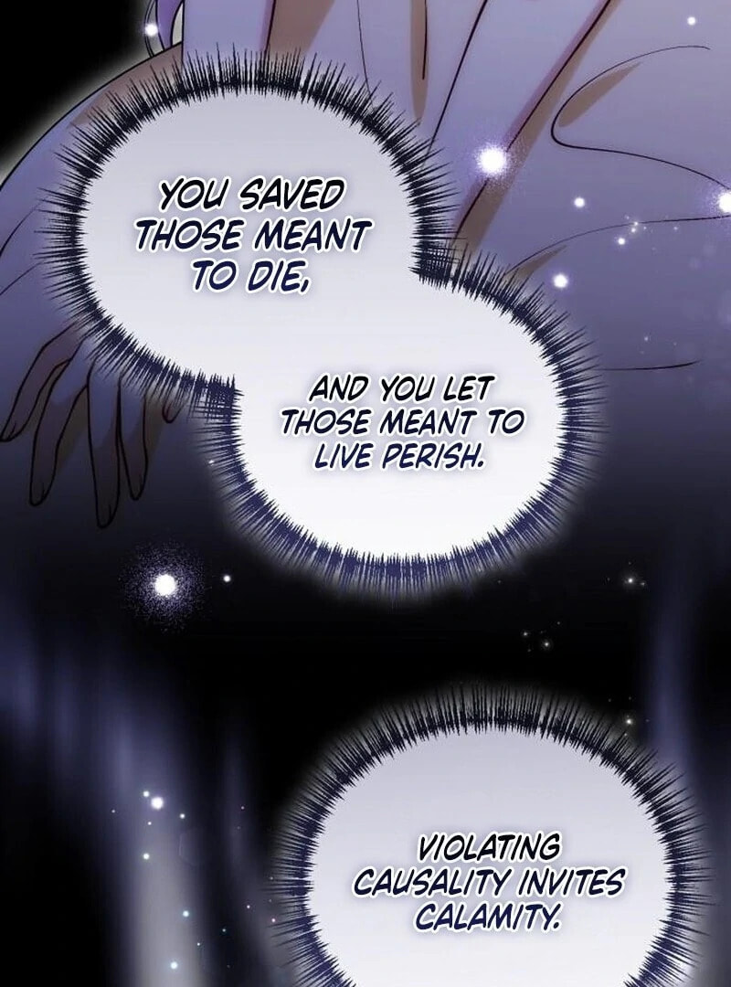 The Flower That Swallowed the Beast Chapter 107 page 5 - 