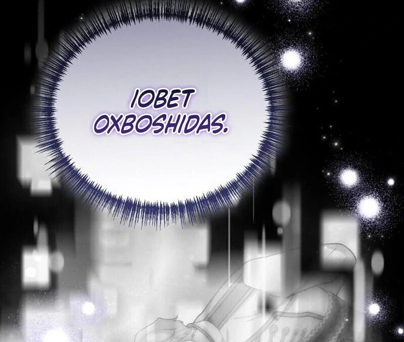 The Flower That Swallowed the Beast Chapter 107 page 53 - 
