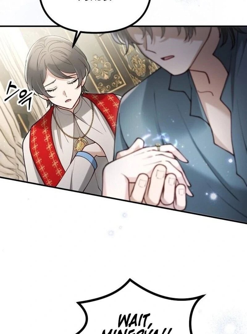 The Flower That Swallowed the Beast Chapter 107 page 85 - 