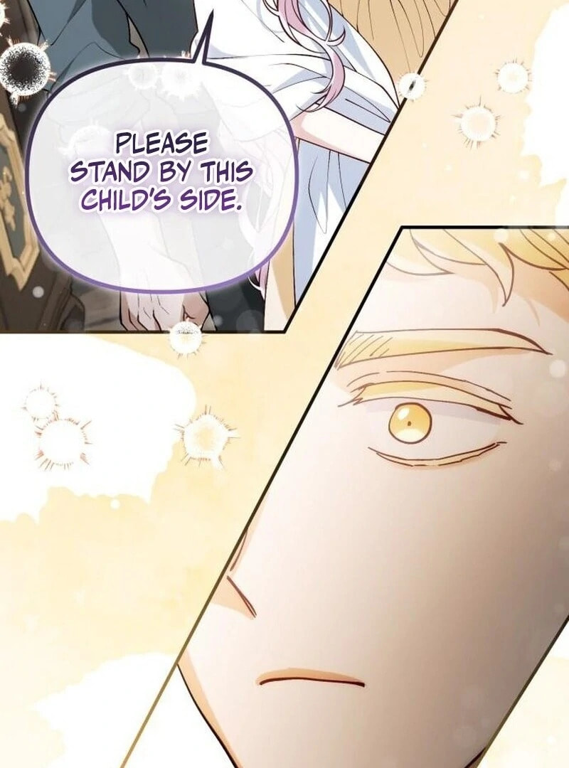 The Flower That Swallowed the Beast Chapter 108 page 125 - 