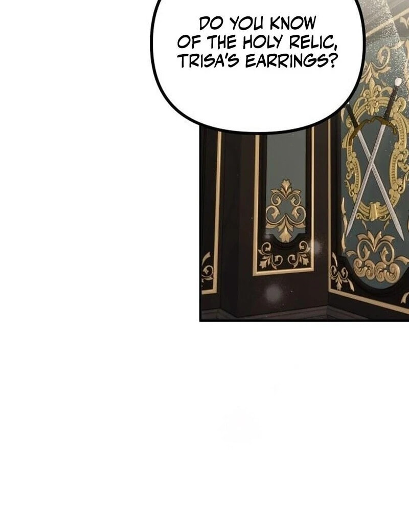 The Flower That Swallowed the Beast Chapter 108 page 14 - 