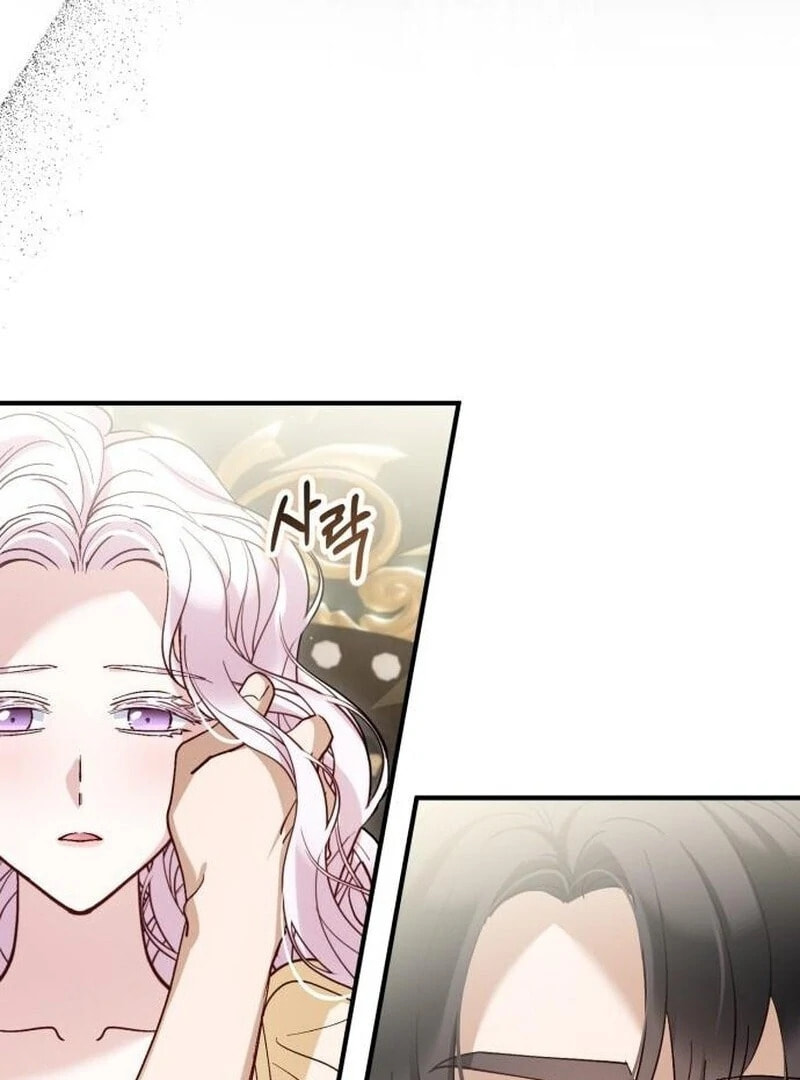 The Flower That Swallowed the Beast Chapter 108 page 31 - 