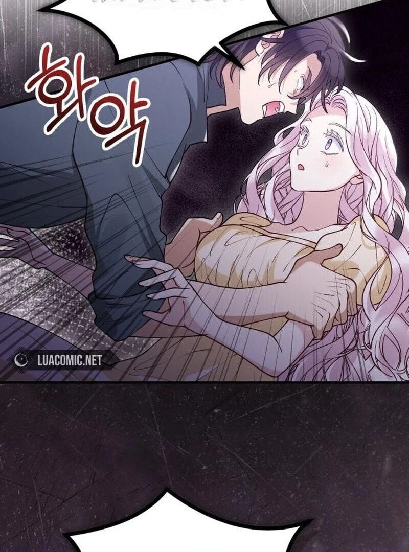 The Flower That Swallowed the Beast Chapter 108 page 48 - 