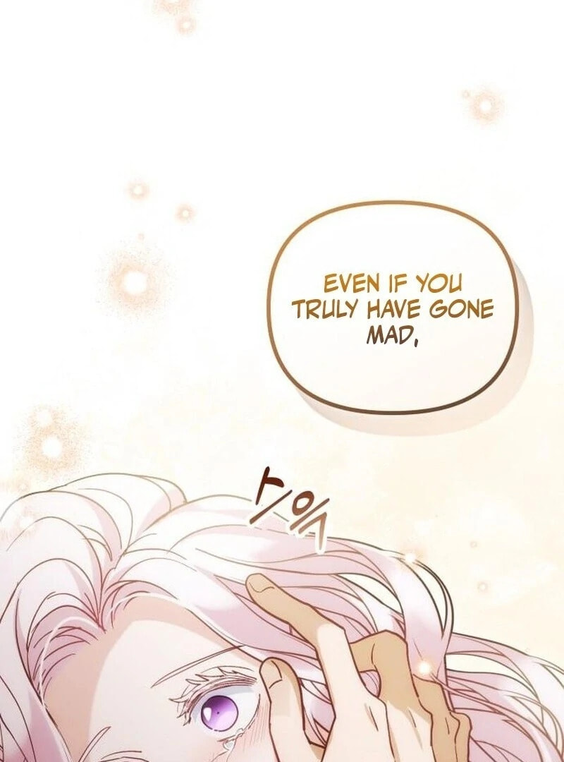 The Flower That Swallowed the Beast Chapter 108 page 7 - 