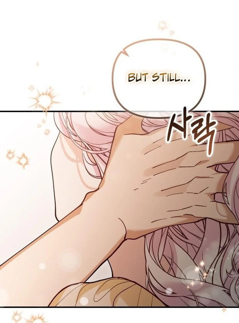 The Flower That Swallowed the Beast Chapter 108 page 71 - 