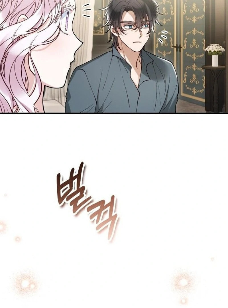 The Flower That Swallowed the Beast Chapter 108 page 79 - 