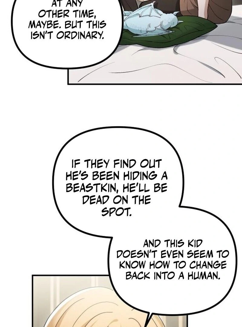 The Flower That Swallowed the Beast Chapter 109 page 6 - 