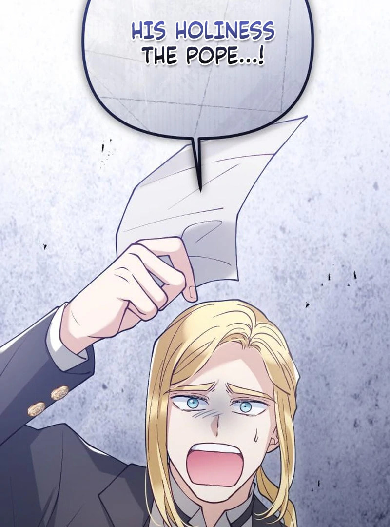The Flower That Swallowed the Beast Chapter 110 page 17 - 