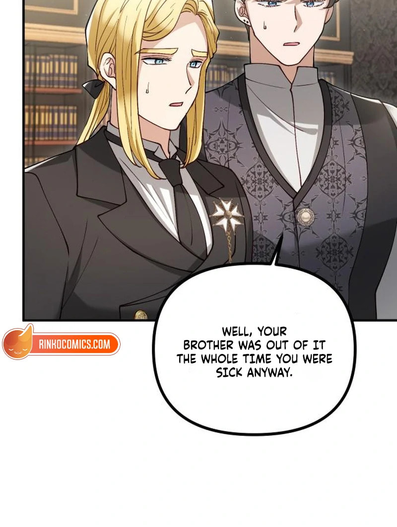 The Flower That Swallowed the Beast Chapter 110 page 26 - 