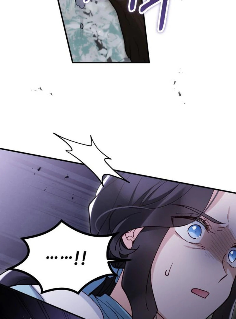 The Flower That Swallowed the Beast Chapter 110 page 75 - 