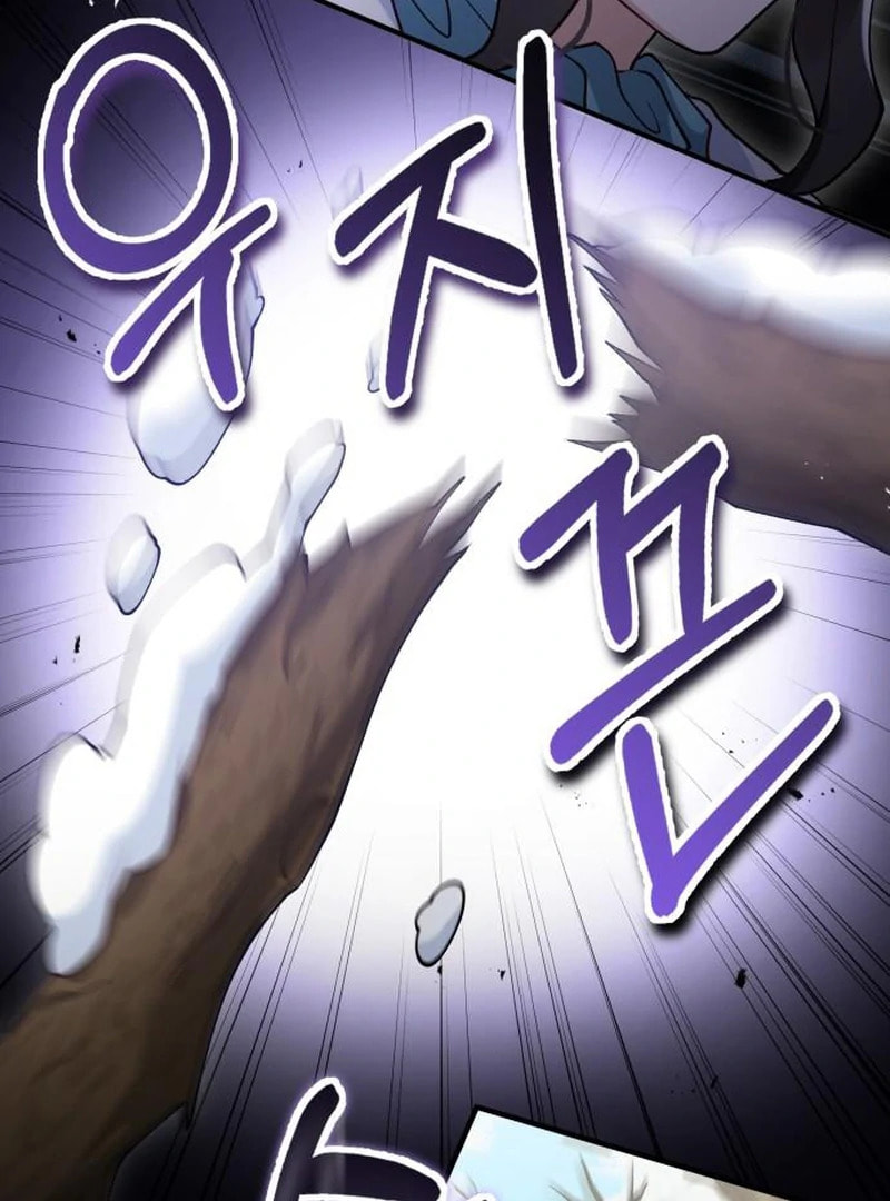 The Flower That Swallowed the Beast Chapter 110 page 76 - 