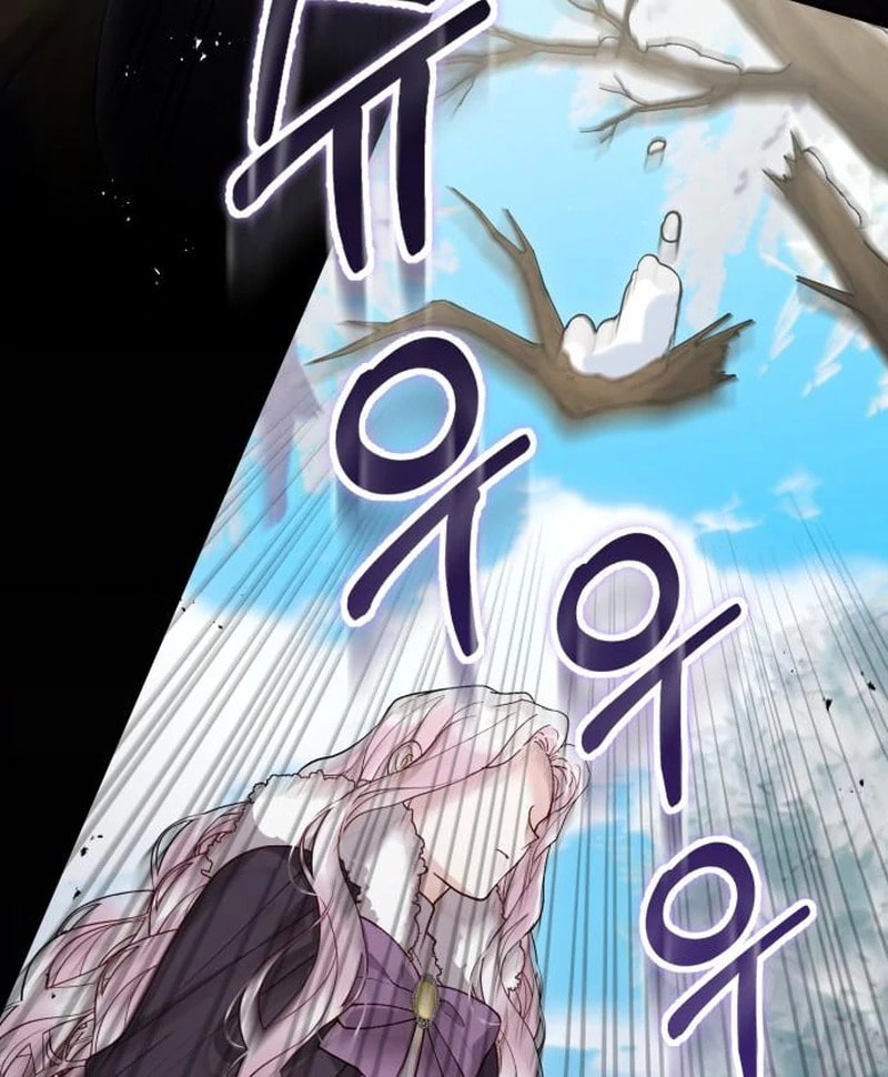 The Flower That Swallowed the Beast Chapter 110 page 77 - 