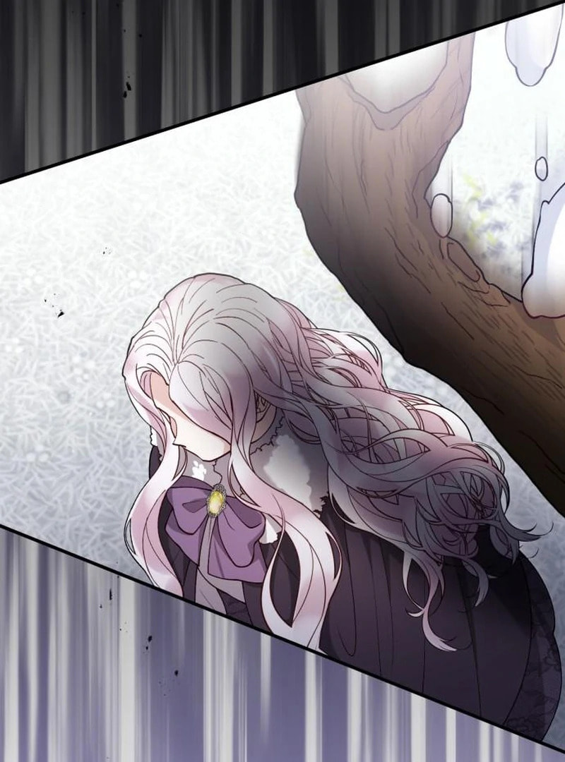The Flower That Swallowed the Beast Chapter 110 page 79 - 