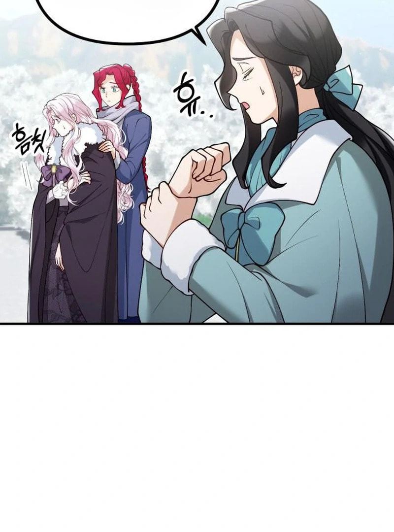 The Flower That Swallowed the Beast Chapter 110 page 86 - 