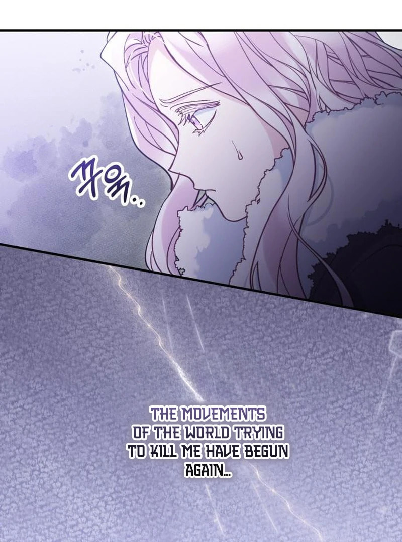 The Flower That Swallowed the Beast Chapter 110 page 87 - 