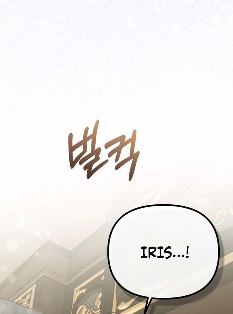 The Flower That Swallowed the Beast Chapter 110 page 89 - 