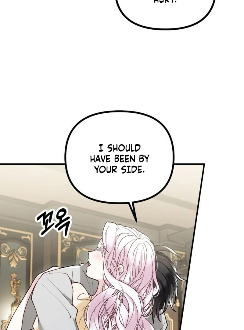 The Flower That Swallowed the Beast Chapter 110 page 93 - 