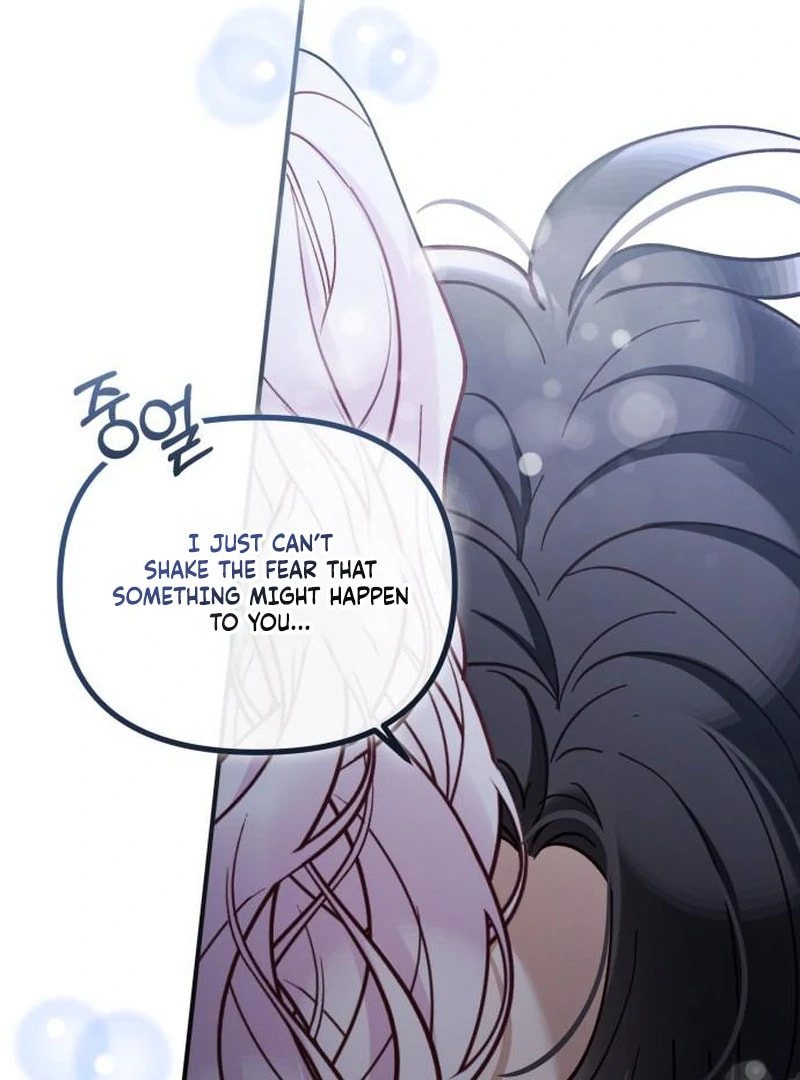 The Flower That Swallowed the Beast Chapter 110 page 95 - 