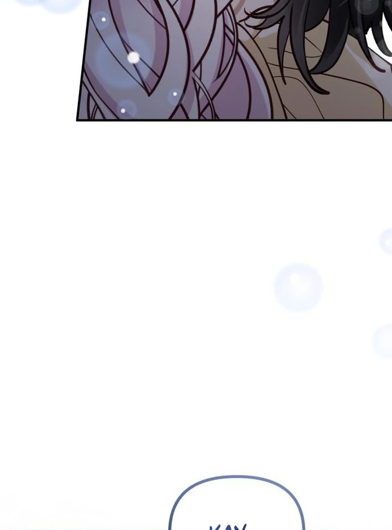 The Flower That Swallowed the Beast Chapter 110 page 96 - 
