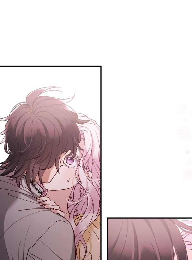 The Flower That Swallowed the Beast Chapter 111 page 2 - 