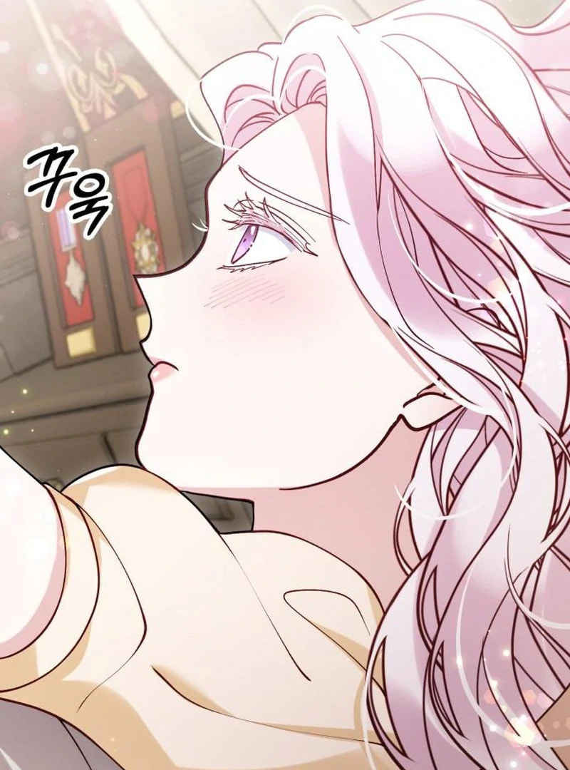 The Flower That Swallowed the Beast Chapter 111 page 14 - 
