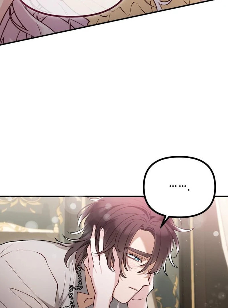 The Flower That Swallowed the Beast Chapter 111 page 19 - 