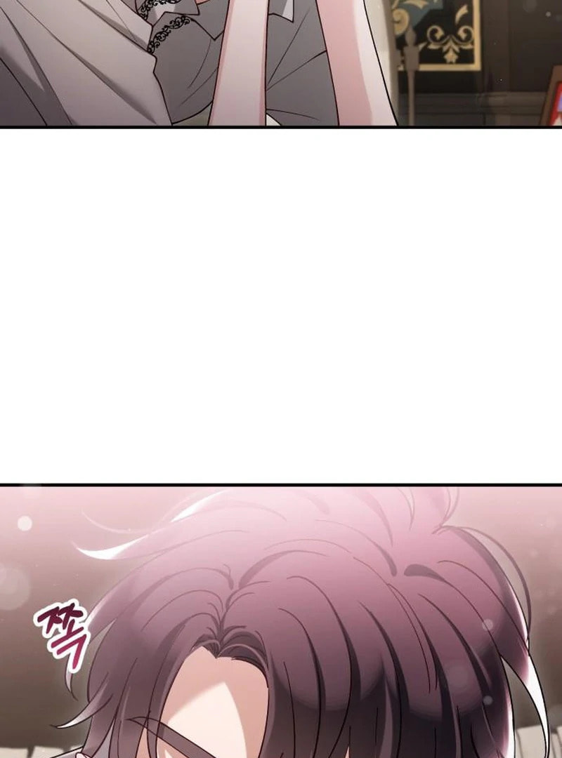 The Flower That Swallowed the Beast Chapter 111 page 20 - 