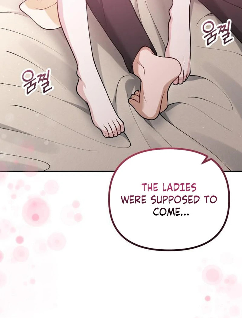 The Flower That Swallowed the Beast Chapter 111 page 25 - 