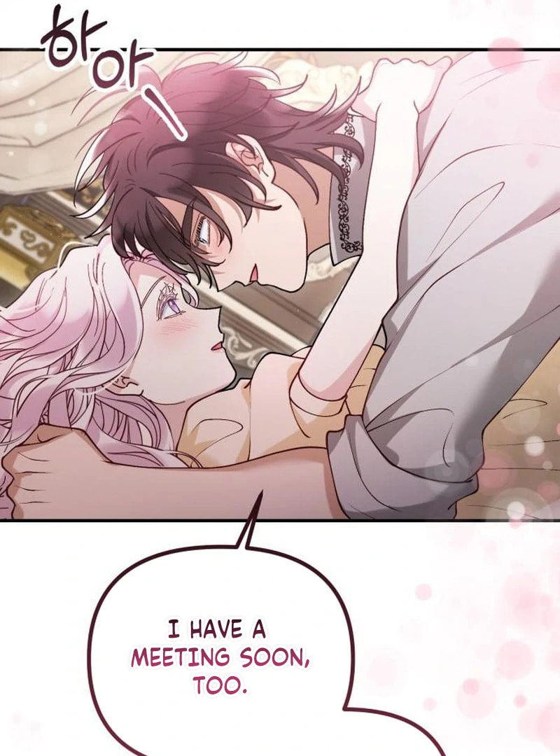 The Flower That Swallowed the Beast Chapter 111 page 26 - 