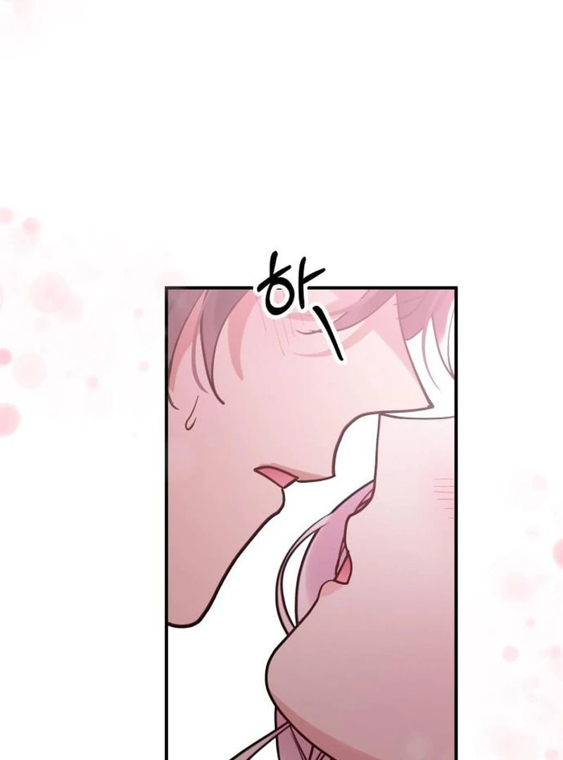 The Flower That Swallowed the Beast Chapter 111 page 5 - 