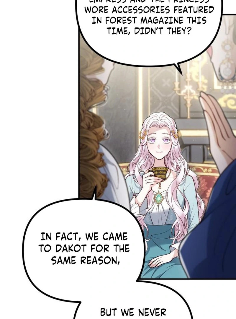 The Flower That Swallowed the Beast Chapter 111 page 49 - 