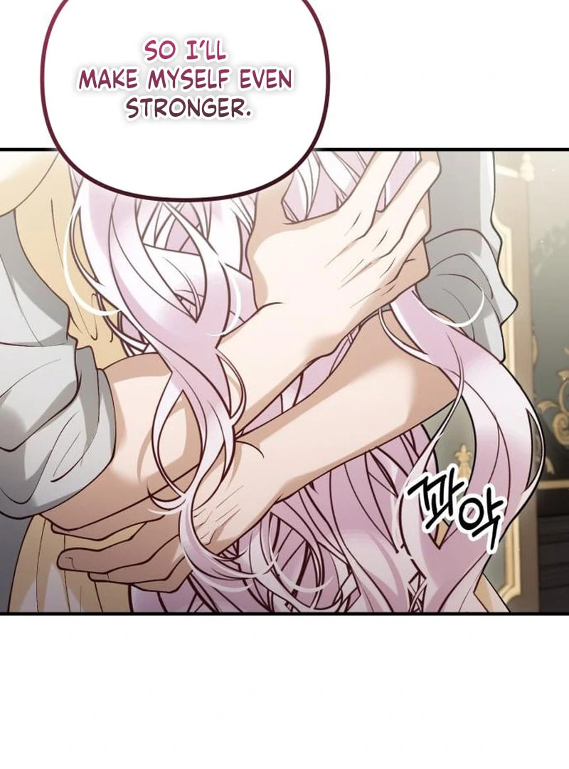 The Flower That Swallowed the Beast Chapter 111 page 8 - 