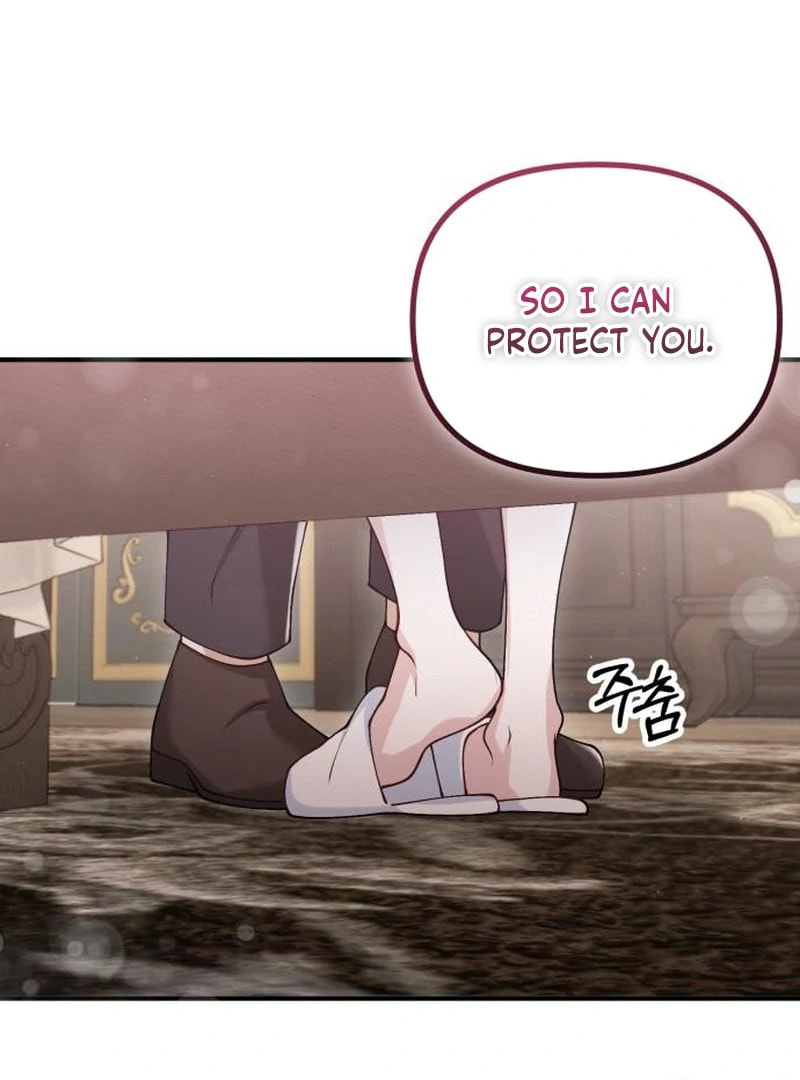The Flower That Swallowed the Beast Chapter 111 page 9 - 