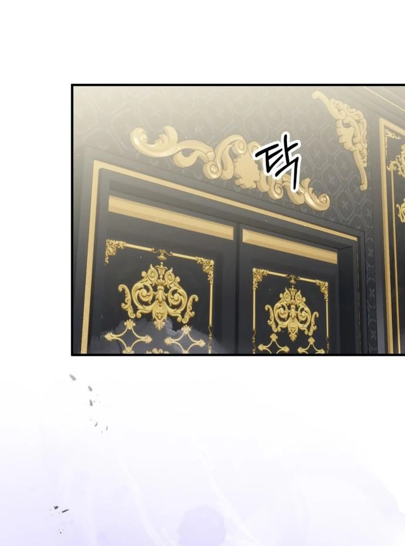 The Flower That Swallowed the Beast Chapter 111 page 88 - 