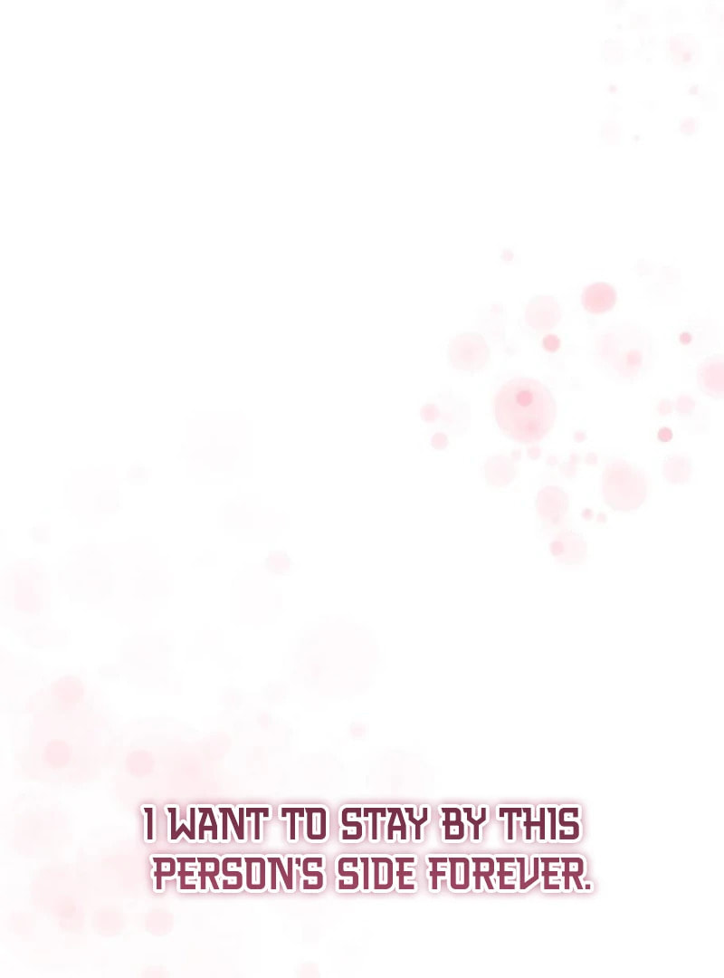 The Flower That Swallowed the Beast Chapter 111 page 10 - 