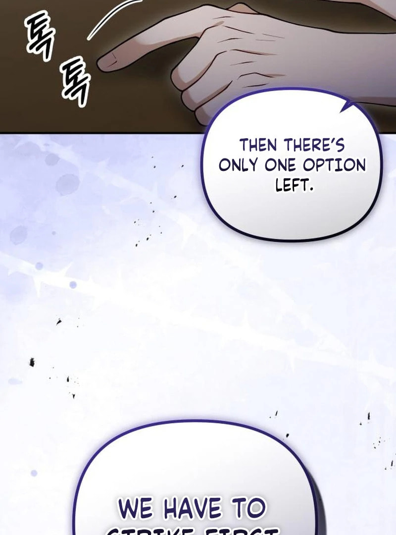 The Flower That Swallowed the Beast Chapter 111 page 97 - 