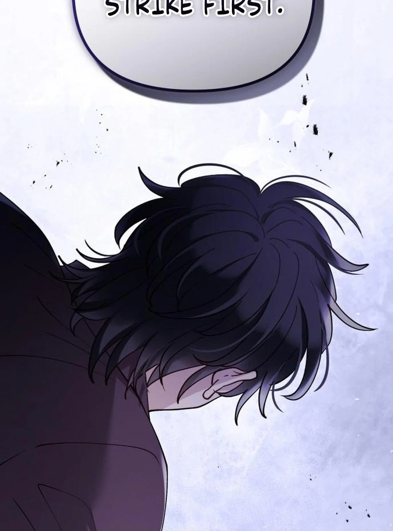 The Flower That Swallowed the Beast Chapter 111 page 98 - 