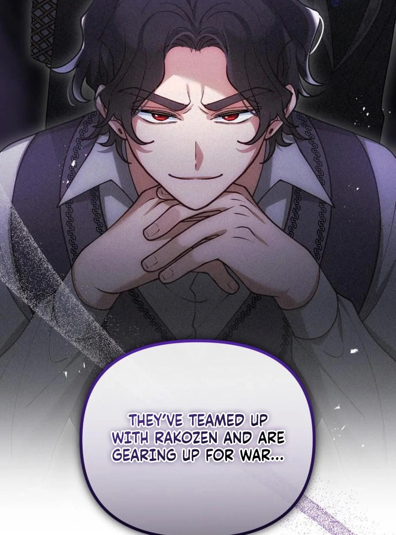 The Flower That Swallowed the Beast Chapter 112 page 14 - 
