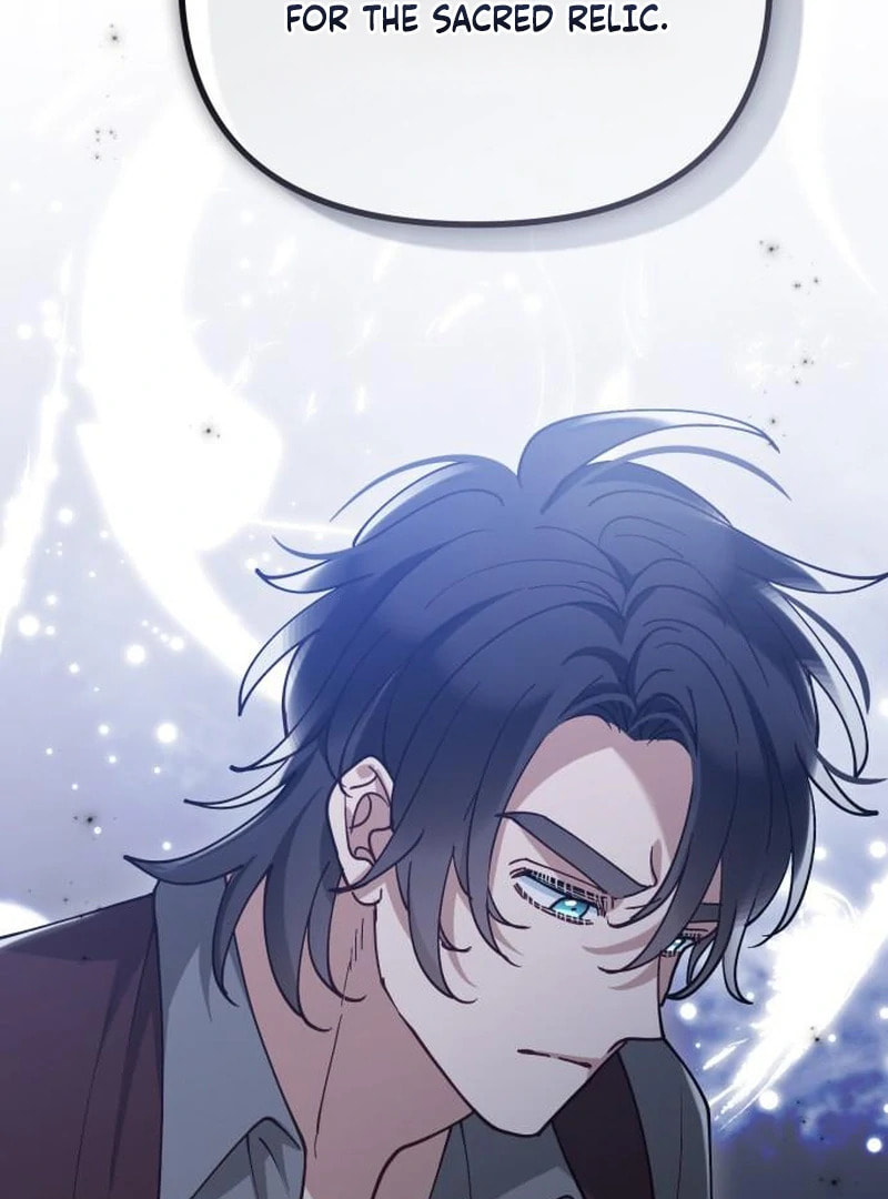 The Flower That Swallowed the Beast Chapter 112 page 20 - 