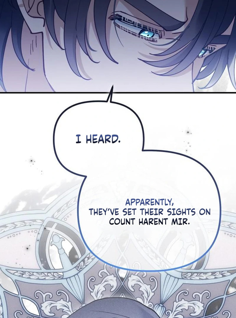 The Flower That Swallowed the Beast Chapter 112 page 22 - 