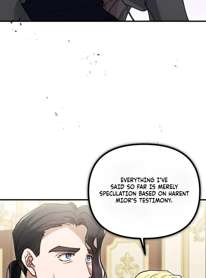 The Flower That Swallowed the Beast Chapter 112 page 43 - 