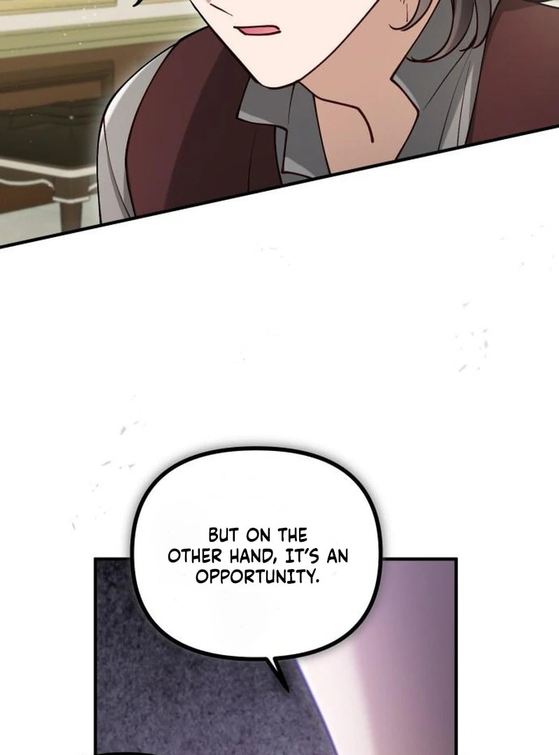The Flower That Swallowed the Beast Chapter 112 page 47 - 