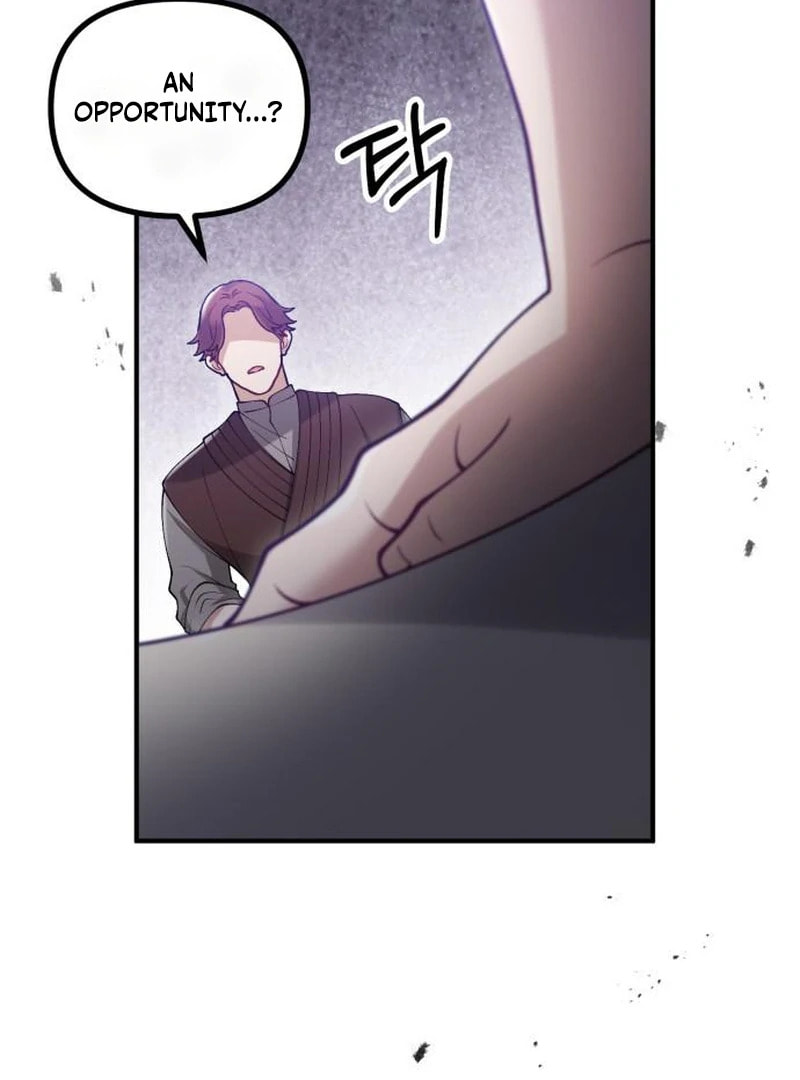 The Flower That Swallowed the Beast Chapter 112 page 48 - 