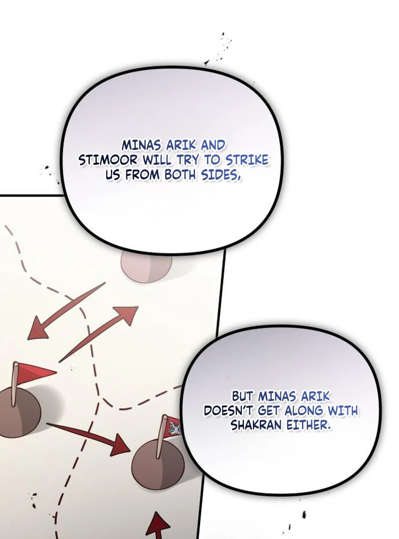 The Flower That Swallowed the Beast Chapter 112 page 49 - 
